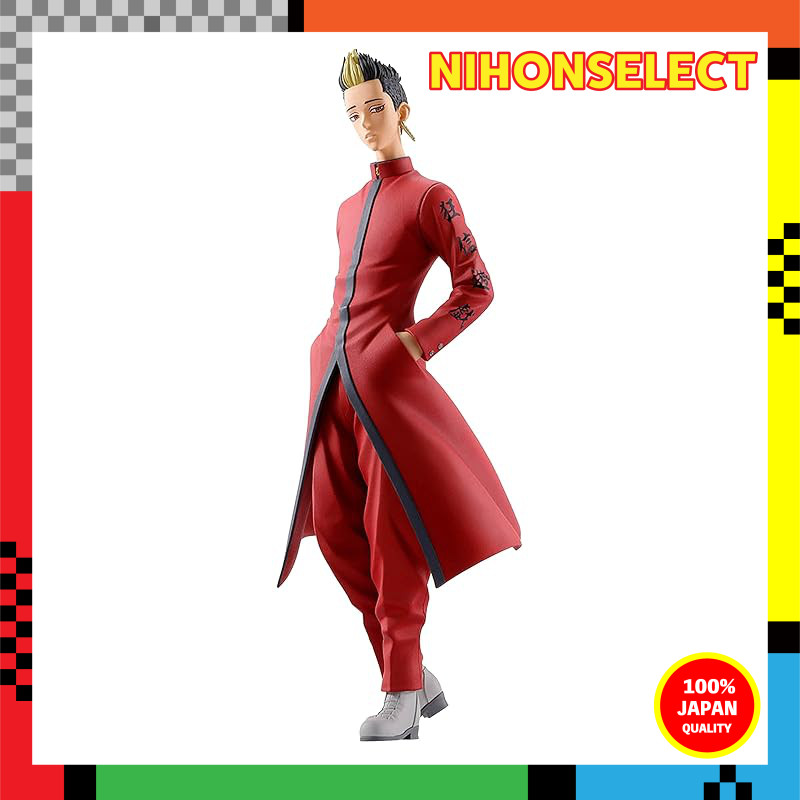 Tokyo Revengers Hanma Shuji Figure Vol. 2