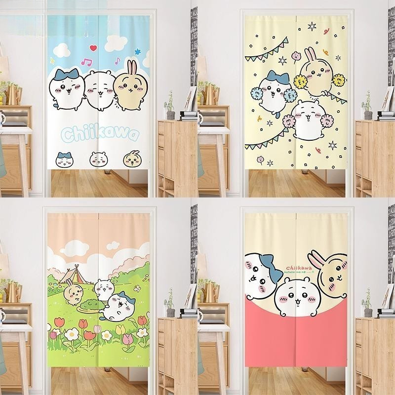 Order Attached Rod Cartoon Cute Partition Curtain Bedroom Bathroom Shade Curtain Punch-Free Hanging 