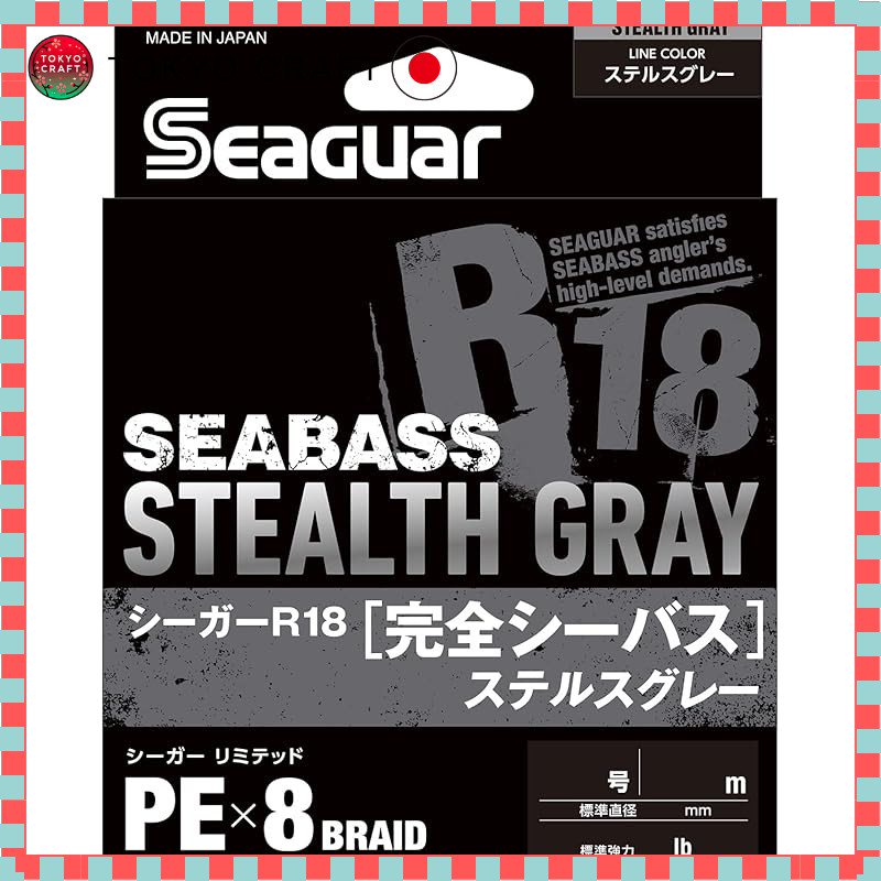 Seaguar R18 Complete Seabass PE Fishing Line - 150m/200m, Variety of Strengths, Stealth Gray