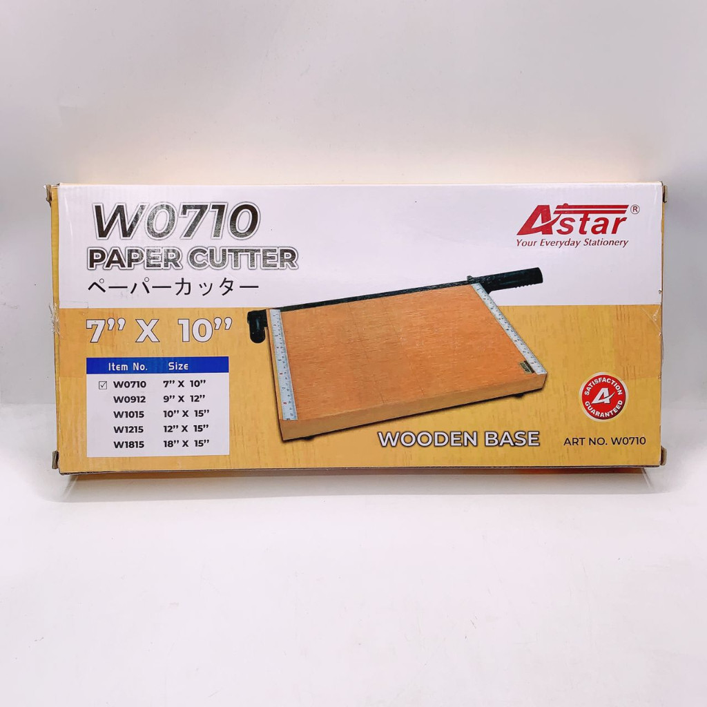 ASTAR เครื่องตัดกระดาษ 7"X10"(W0710) (ราคา 1 ชิ้น)