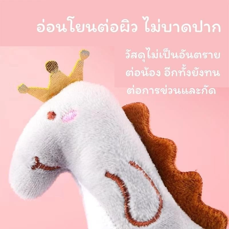 ตุ๊กตาแคทนิป แก๊งค์น้องคอยาว ของเล่นแมว thumbnail 6