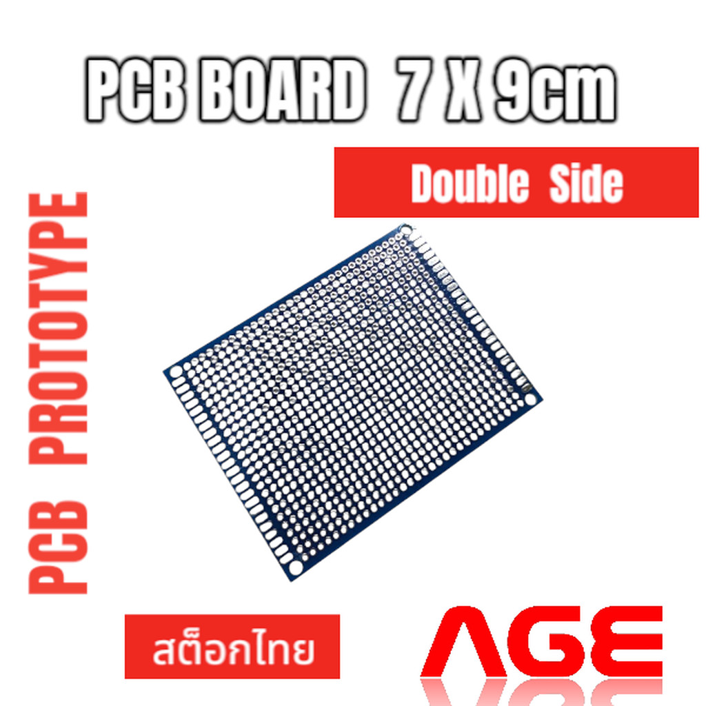 แผ่นปริ๊น PCB Board 7x9 cm สีน้ำเงิน 2 หน้า,ปริ๊นไข่ปลา,แผ่นปริ๊นอเนกประสงค์