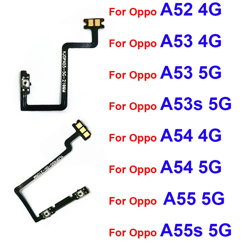 Volume Power Flex Cable สําหรับ Oppo A52 A53 A53s A54 A55 A55S 4G 5G Voulme ปุ่มด้านข้างปุ่มสวิทช์ Flex Cable Parts