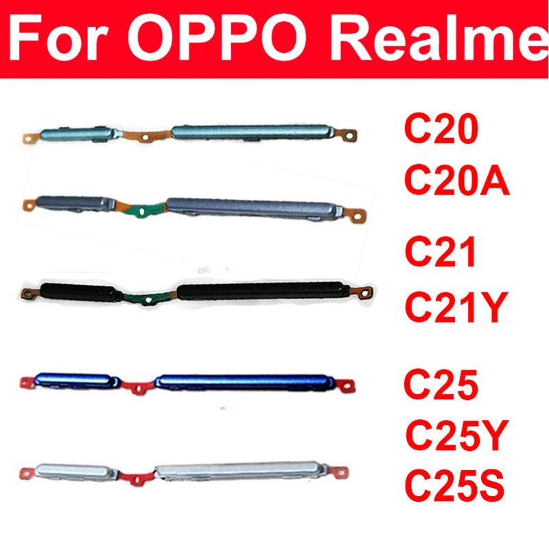 ปุ่มปรับระดับเสียงสายไฟ Flex สําหรับ Realme C20 C20A C21 C21Y C25 C25Y C25S ด้านข้างปริมาณด้านข้างปุ่มปิดอะไหล่