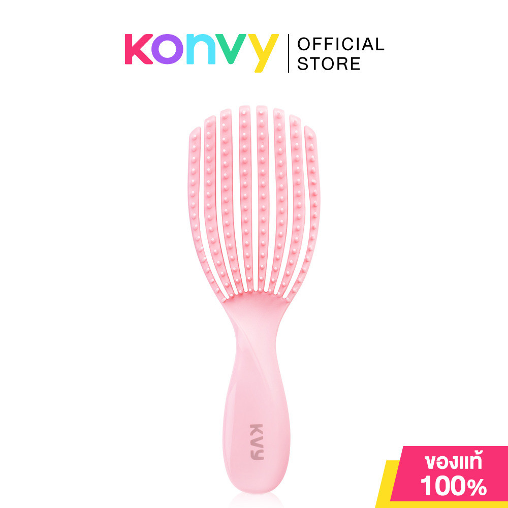 KVY Mini Shell-Shaped Hollow Air Cushion Comb หวีแปรงทรงเปลือกหอยสุดน่ารัก ไซส์มินิ.