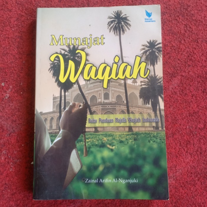 Munajat Waqiah - หนังสือคู่มือประกอบ Wakiah อินโดนีเซีย