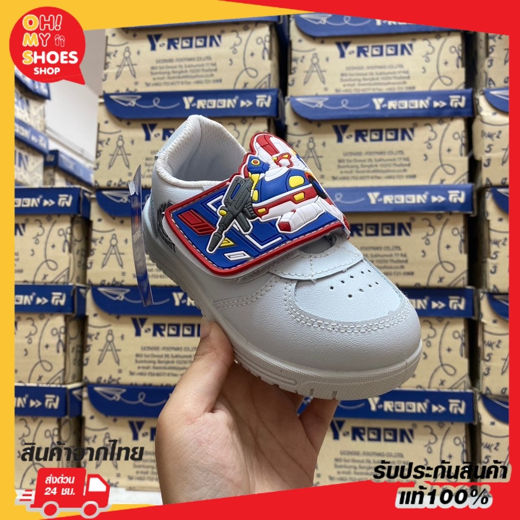 🌟ขอบิลใบเสร็จได้!! Y-ROON รองเท้านักเรียน ลายหุ่นยนต์ ลิขสิทธิ์แท้💯 รุ่นF-101 รองเท้านักเรียนอนุบาล ไซส์25-35