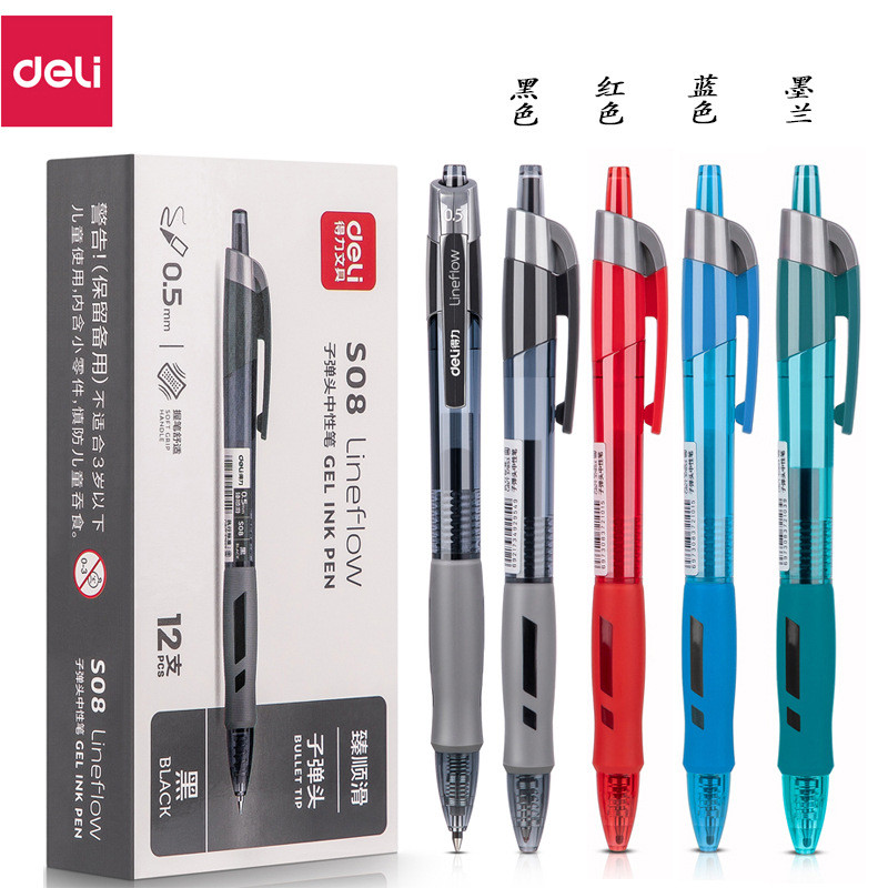 Deli S08 กดปากกากลาง 0.5 มม.สีฟ้า Black Bullet Doctor Prescription ปากกาสํานักงานนักเรียนเครื่องเขีย