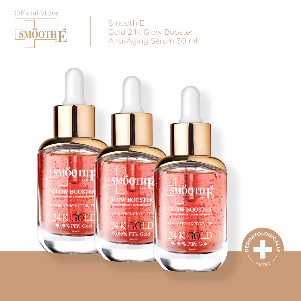 [แพ็ค 3] Smooth E Gold 24k Glow Booster Anti-Aging Serum 30 ml. ลดเลือนริ้วรอยร่องลึก 10 ปี ลดฝ้าแดดสะสมใน 2 สัปดาห์