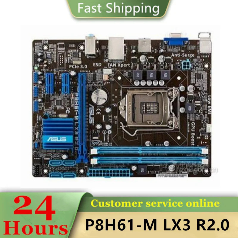 Intel H61 P8H61-M LX3 R2.0 เมนบอร์ดใช้เดิม LGA 1155 LGA1155 DDR3 16GB USB2.0 SATA2 เดสก์ท็อปเมนบอร์ด