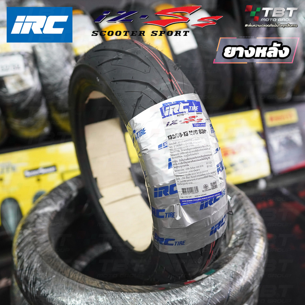 รูปภาพ 7