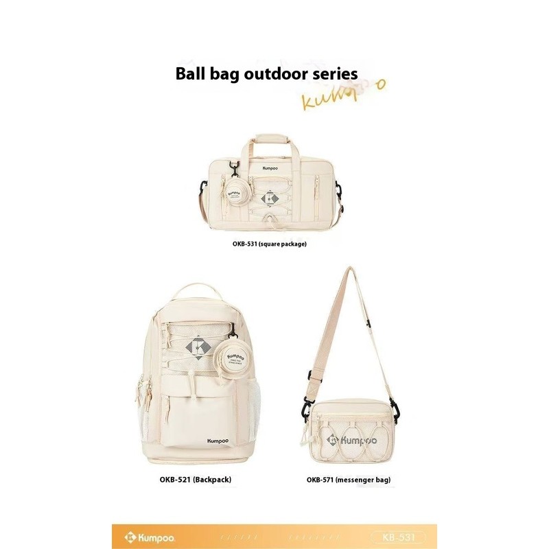 กระเป๋าเป้สะพายหลัง Kumpoo Xunfeng ใหม่ แบบ minimalist สำหรับแบดมินตัน มีช่องรองเท้าและโทรศัพท์มือถือแยก