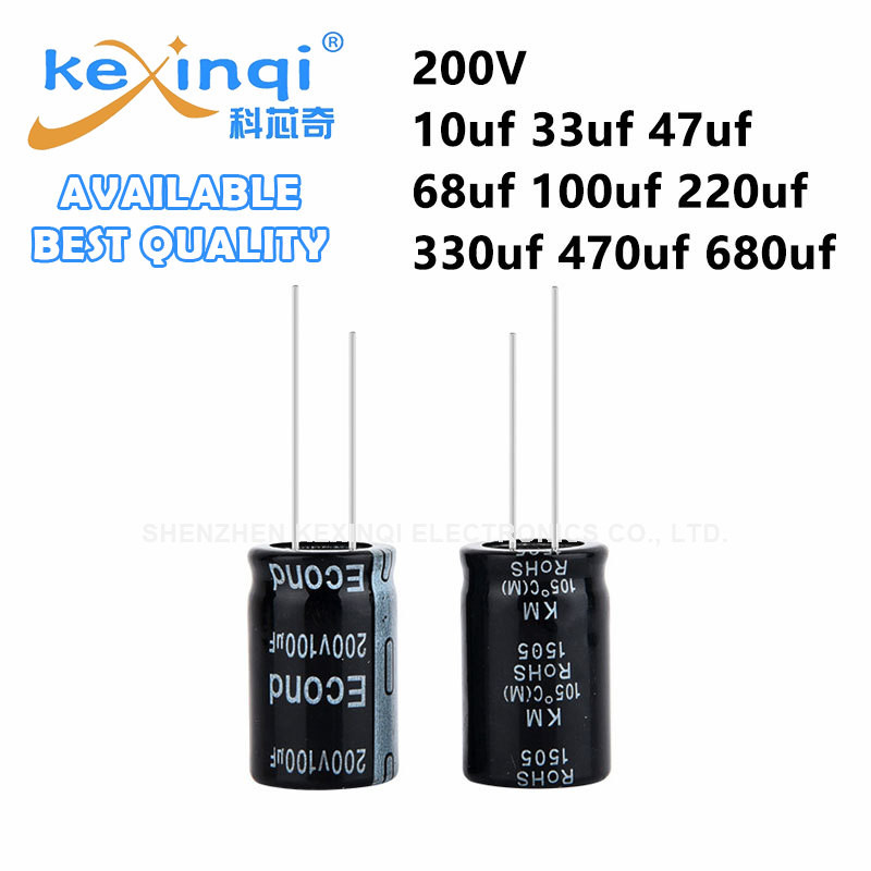 ตัวเก็บประจุไฟฟ้า 200V 10uf/47uff/100uf/220uf/68uf/330uf/33uf/470uf/680uf (1-20 ชิ้น) อลูมิเนียม Kex