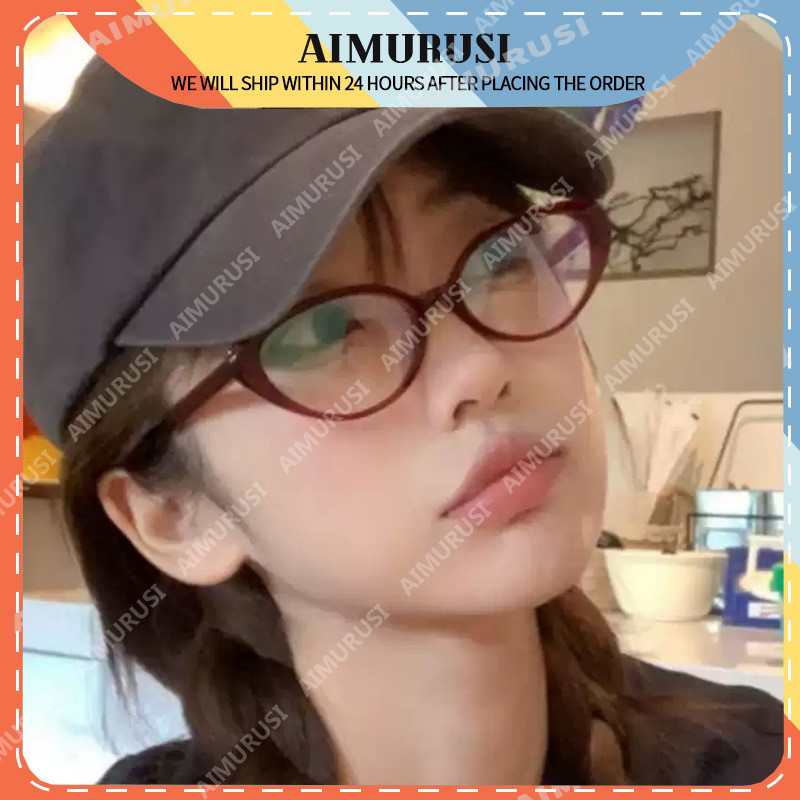 (AIMURUSI)2025 ใหม่สไตล์เกาหลีอินเทรนด์ Simple Cold Tea Triangle Cat Eye แว่นตาป้องกันแสงสีฟ้า