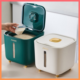 Rice Storage Box Grains Bucket Moisture-proof Sealed Insect-proof Sealed Kitchen Household Organizer
