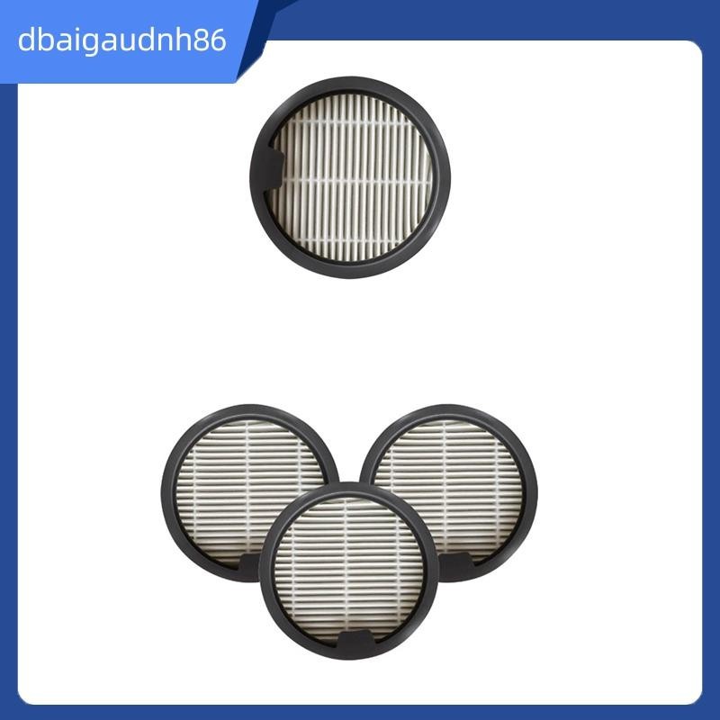 【พร้อมส่ง】ไส้กรองเครื่องดูดฝุ่นไร้สาย สําหรับ Dreame M12 M12S M13