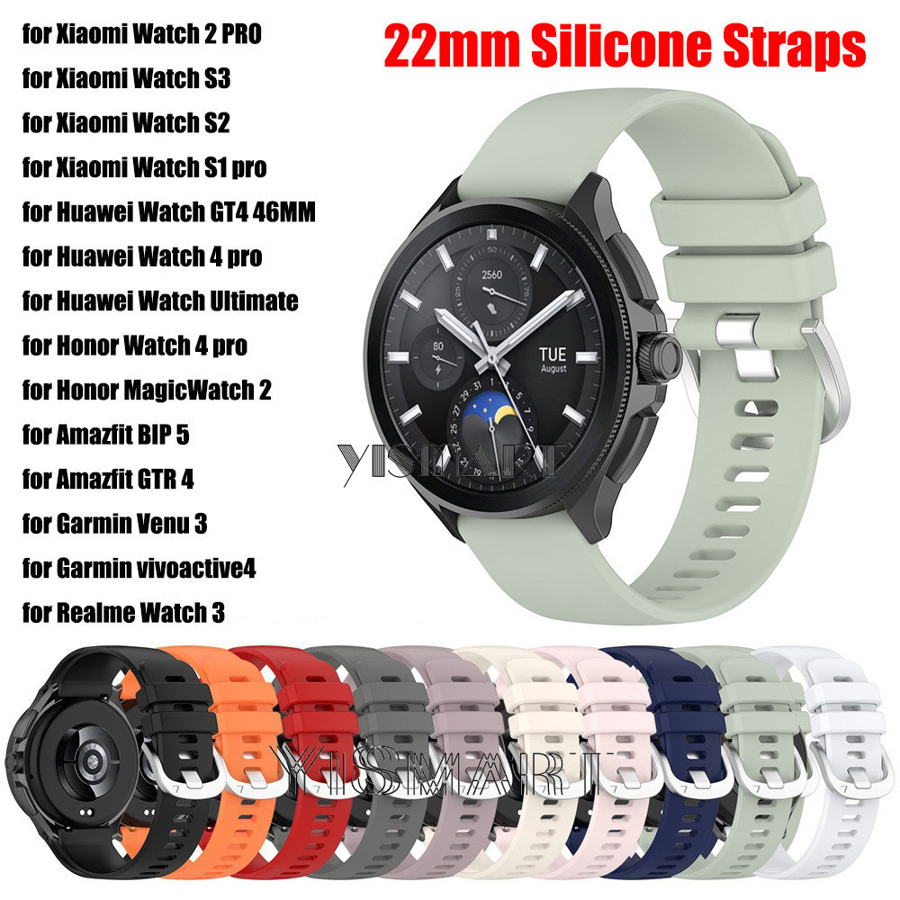 สายนาฬิกาข้อมือซิลิโคน 22 มม. แบบเปลี่ยน สําหรับ Xiaomi Watch 2 pro S3 S2 S1 Huawei Watch GT 4 46 มม. Samsung Honor Amazfit