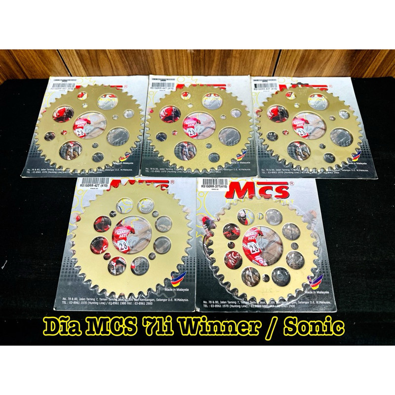 แผ่น MCS สําหรับ Winner / Sonic 7Li ของแท้ MCS ======