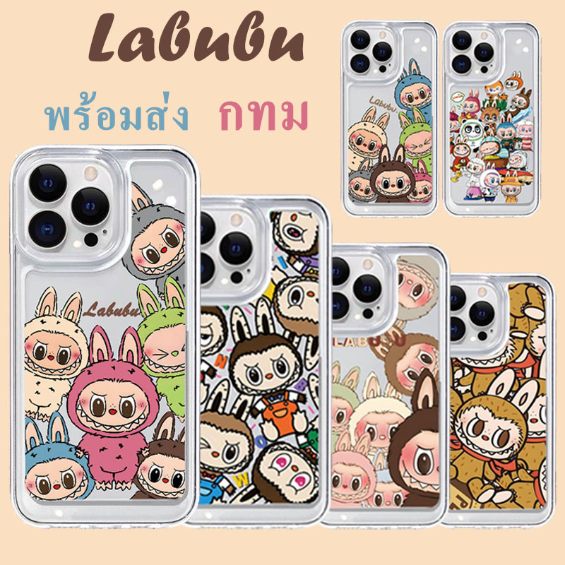 เคส POP MART Labubu For iPHONE 6 6S 6Plus 7 8 7Plus 8Plus X Xr Xs Max 11,12,13,14,15 Pro Promax Plus Max TP 029