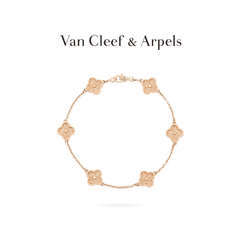 [พร้อมส่ง] Van Cleef &amp; Arpels Vca Sweet Alhambra สร้อยข้อมือ จี้รูปดอกไม้ สีโรสโกลด์