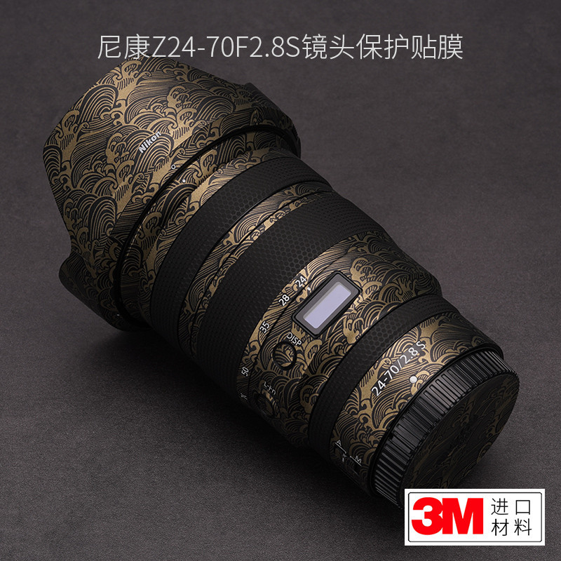 Mebentang สติกเกอร์ฟิล์มหนัง คาร์บอนไฟเบอร์ รวมทุกอย่าง 3M สําหรับ Nikon Z 24-70F2.8S 2470 2.8