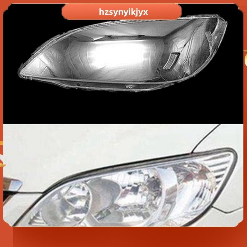 【hzsynyikjyx 】 โคมไฟเปลือกไฟหน ้ ารถ Shade ฝาครอบเลนส ์ โปร ่ งใสฝาครอบไฟหน ้ าสําหรับ Honda Civic 2003 2004 2005