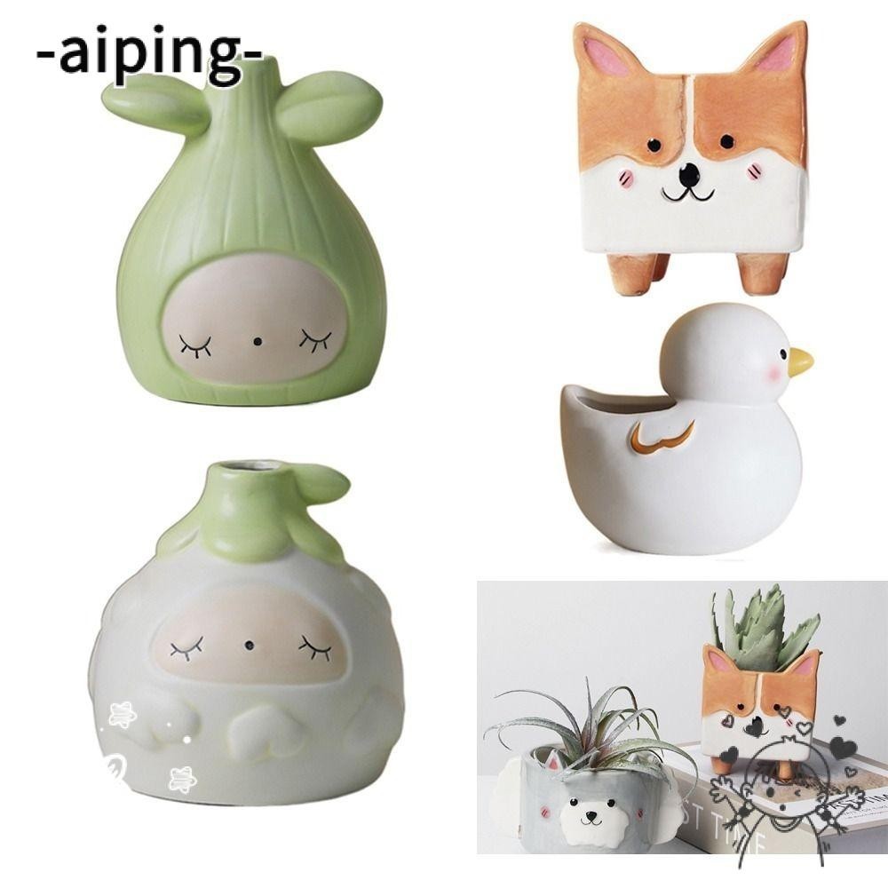 Aiping บอนไซหม ้ อ , หัวสุนัขเดสก ์ ท ็ อประเบียงเซรามิคกระถางดอกไม ้ , เป ็ ดสร ้ างสรรค ์ ตกแต ่ ง Succulents พืชหม ้ อเซรามิคบ ้ าน