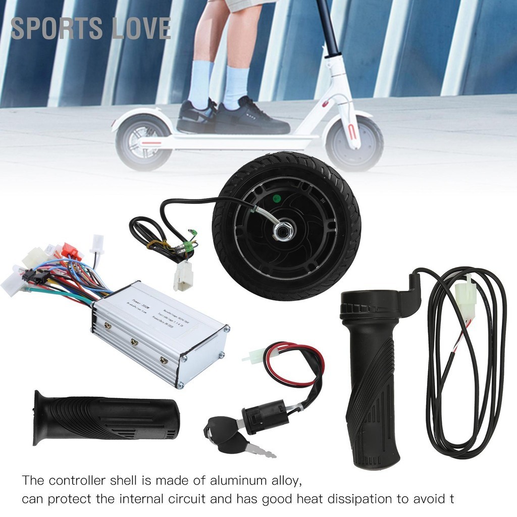 Sports Love 24V 350W ล้อโลหะไม่มีแปรงฮับมอเตอร์ ชุด 8in สกู๊ตเตอร์ไฟฟ้าชุดแปลง