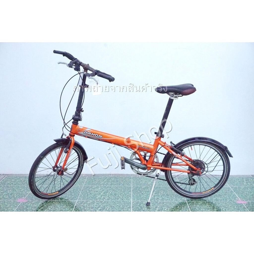 จักรยานพับได้ญี่ปุ่น - ล้อ 20 นิ้ว - มีเกียร์ - โครโมลี่ - Dahon Speed - สีส้ม [จักรยานมือสอง]