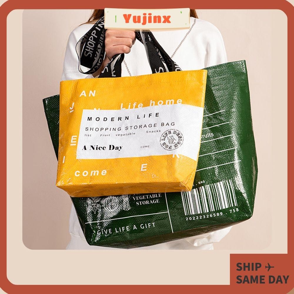 Yujinx Shopping Bag Grocery Storage Bag Reusable Ripstop Folding Nylon