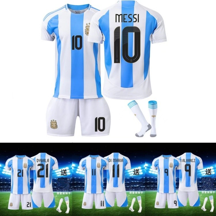 Uhome24-25 Argentina Home Football Kids Jersey Messi Di Maria Alvarez Ottamendi Lautaro Martinez Enz