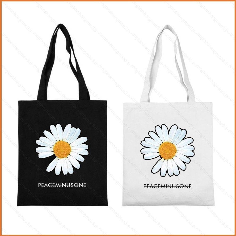 Yt3 Peaceminusone G-dargon GD Daisy One Shoulder Canvas Tote Bag TY3