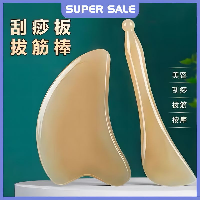 刮痧板/拨筋棒⬆️全身通用Gua Sha Face Firming Body Gua Sha Jade Face Massage Guasha Guasa 刮痧板