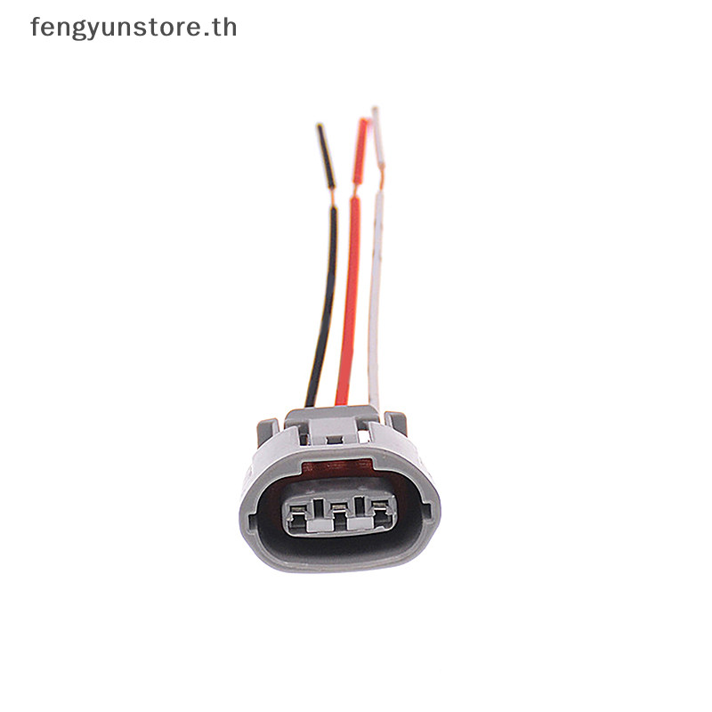 Yunstore ไดชาร์จตะกั่วซ่อม 3 สายปลั๊ก Denso Regulator Harness Plug สําหรับ 3 Pin รถ Regulator ปลั๊กเชื่อมต่อ TH