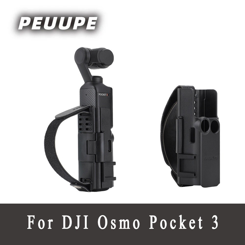 กล้องมือถือ Anti-Lost สายคล้องมือรองเท้าเย็นขยายสําหรับ DJI Osmo Pocket 3 ขาตั้งขยายแบบพกพาใช้งานร่วมกับกระเป๋า 3 สร้อยข้อมือชุด