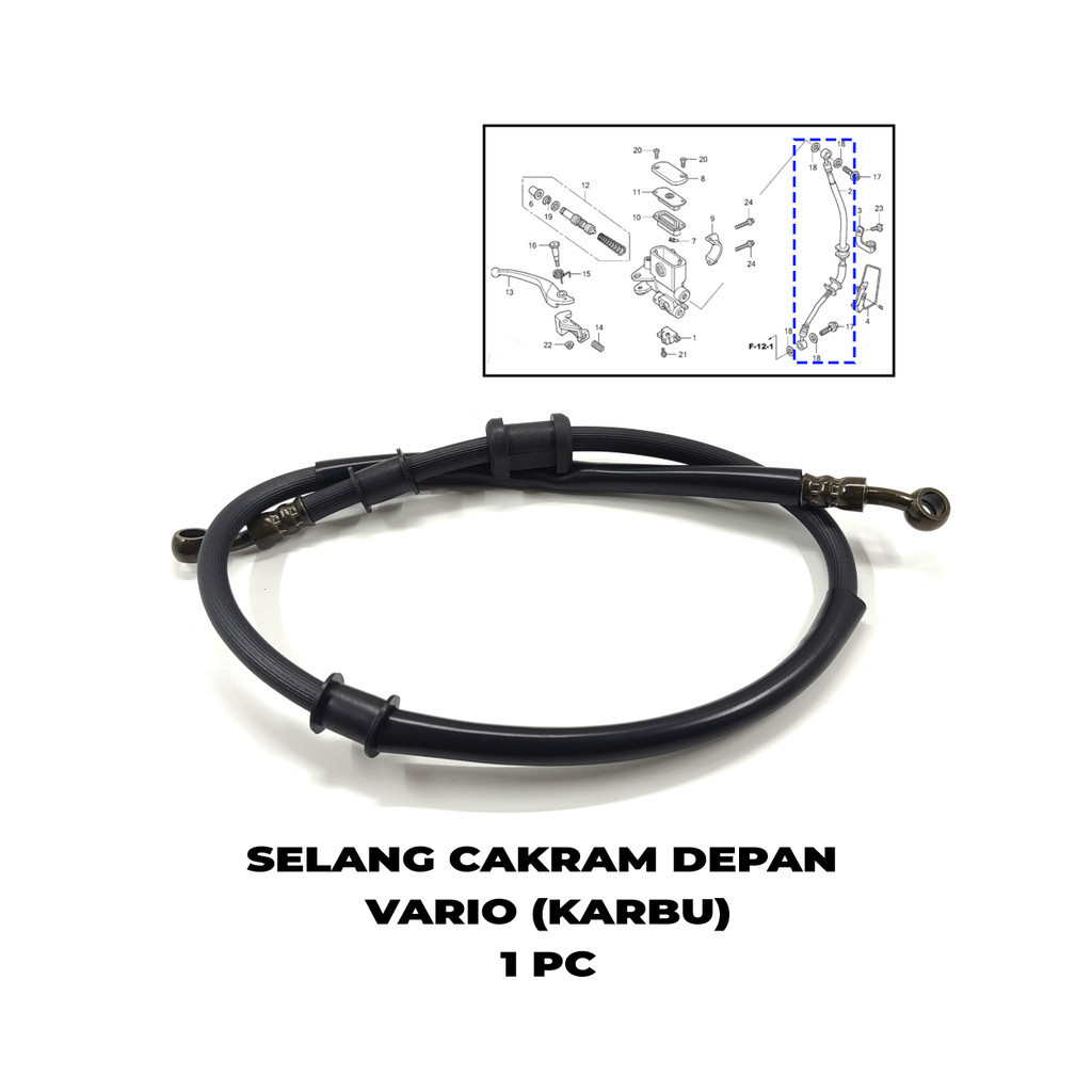 Vario ท่อดิสก์เบรกหน้า (92.5 ซม.) - สายเคเบิล สายเคเบิล สายเคเบิล เชือกลวด ดิสก์เบรกหน้า Honda Vario