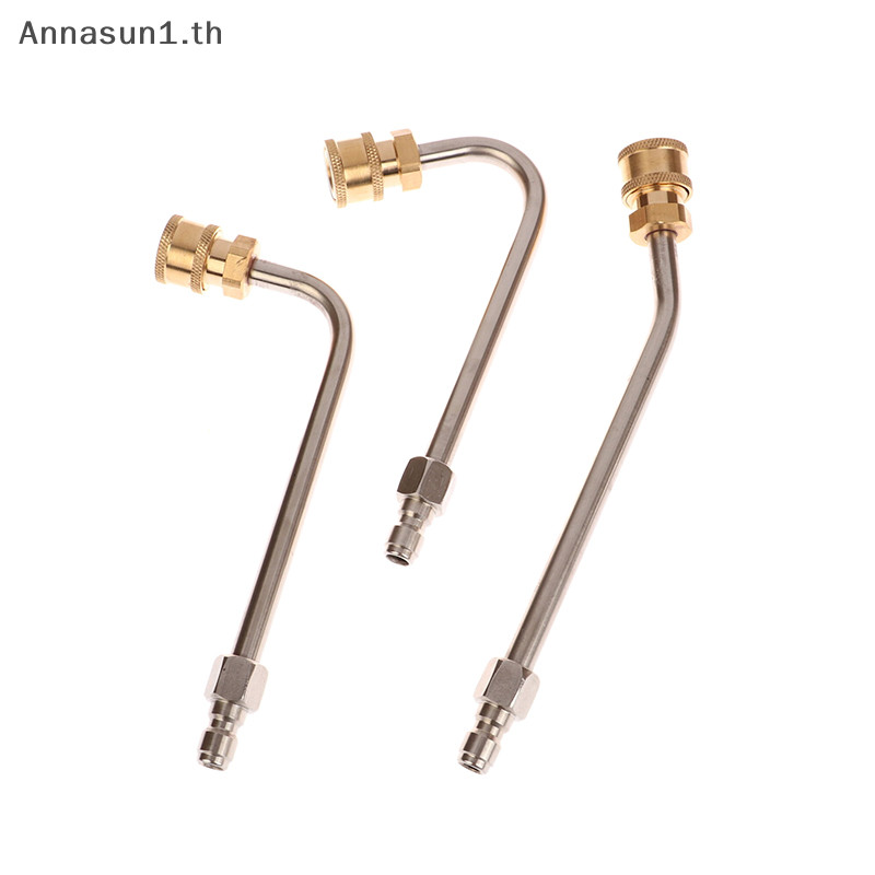 Annasun เครื่องซักผ้าความดัน Lance Extension หัวฉีด 4000PSI ปืน Wand Lance Power เครื่องซักผ้าความดัน 1/4 Quick Connect TH