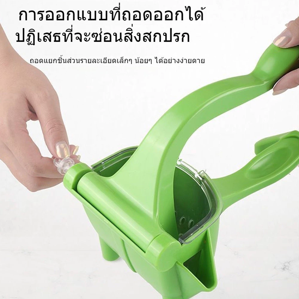 เครื่องคั้นน้ำผลไม้แบบกดมือ เครื่องคั้นน้ำสารพัดประโยชน์ ทําน้ําส้มและน้ําองุ่น เครื่องคั้นน้ำขนาดเล็ก thumbnail 6