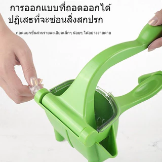 คั้นน้ำด้วยมือ ทําน้ําส้มและน้ําองุ่น ทําความสะอาดง่าย แบบใช้มือกด แบบ คันโยก ที่คั้น Manual Juicer