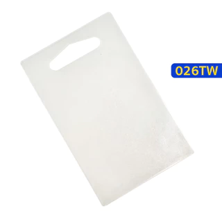 เขียงพลาสติก สี่เหลี่ยม สีขาว รุ่น 026TW กว้าง 16 x ยาว 26 ซม. เขียง