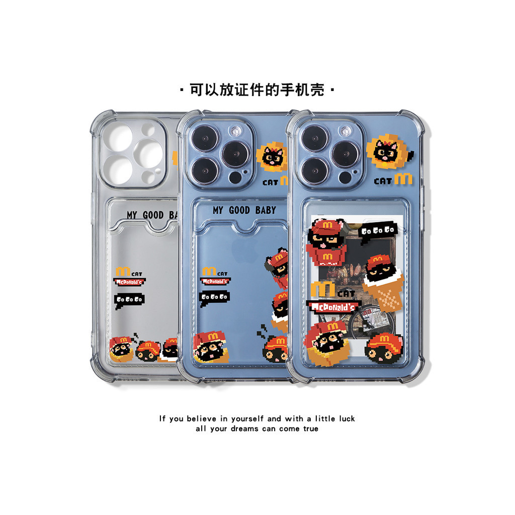 SAMSUNG เคสSamsung A55 5G A15 A35 A04 A05 M13 M14 A23 A52S 4G S24 S23 S22 Ultra S23 S21 S20 Fe S23 S