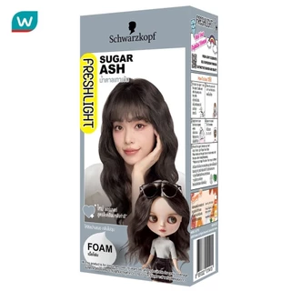 Freshlight เฟรชไลท์ โฟม แฮร์คัลเลอร์ น้ำตาลเทาเข้ม