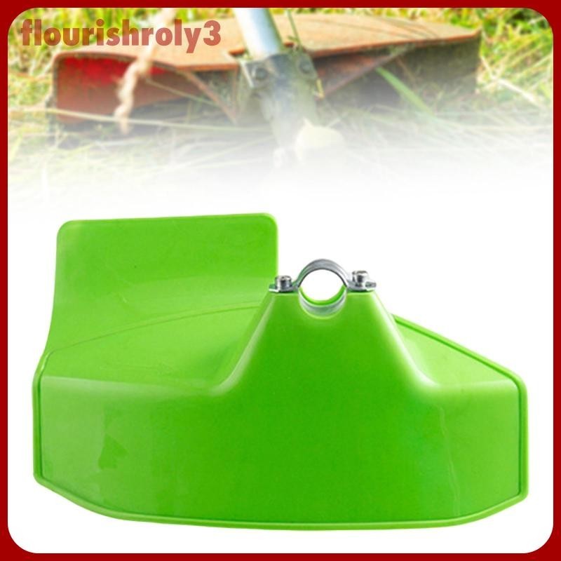 [ รส ] Universal Brush Cutter Guard เปลี ่ ยนสําหรับชิ ้ นส ่ วนเครื ่ องตัดหญ ้ า