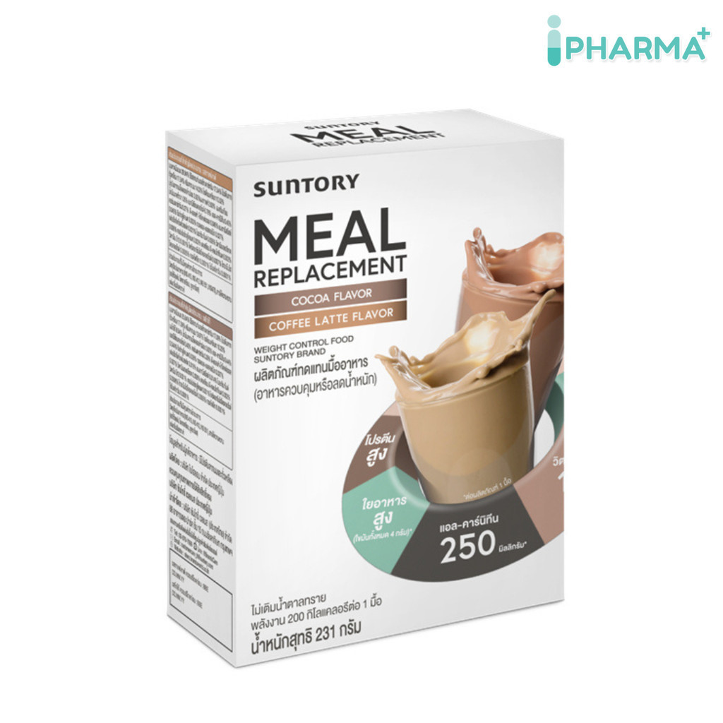 Suntory Meal Replacement ผลิตภัณฑ์ทดแทนมื้ออาหาร MRP (ไม่มีน้ำตาล) รสกาแฟลาเต้ และรสโกโก้ รสละ 2 ซอง (4ซอง/กล่อง) [IP]