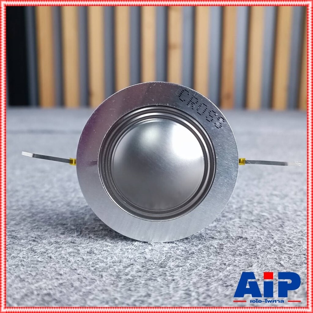 เปลือก วอยซ์แหลม 34MM VOICE วอยซ์เสียงแหลม วอยซ์34มิล วอยซ์ วอยซ์34MM อะไหล่ลำโพง เอไอ-ไพศาล