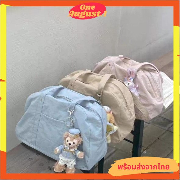 พร้อมส่งจากไทย กระเป๋าสะพายผ้างานสีน่ารักใบใหญ่จุของได้เยอะ S148
