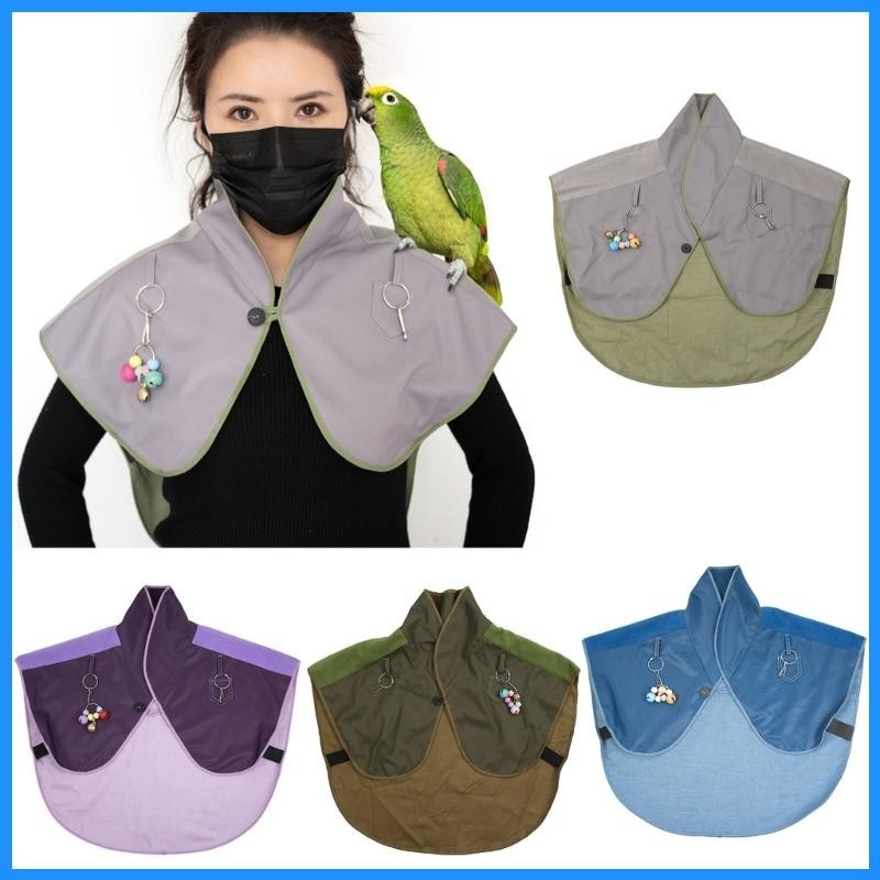 Luk Parrot Training Cape Parrot Anti-scratch Shoulder Protector Anti-scratch Shawl