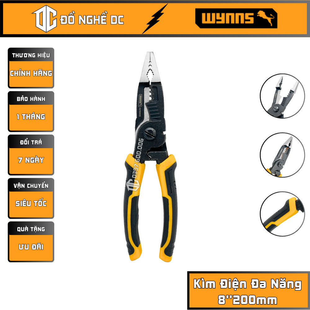 คีมไฟฟ้ามัลติฟังก์ชั่นคีมปอกสายไฟคีมตัดลวด 0-35 มม. 8'200 มม.A016908 Wynns ด้ามเคลือบยาง GD เกรดพรีเ