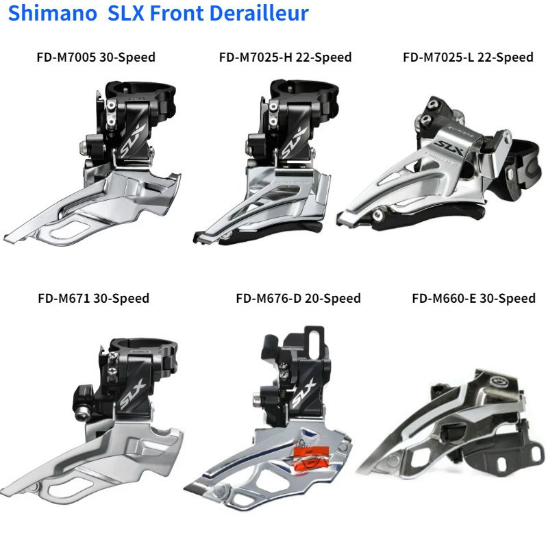 Shimano SLX สับจานหน้า FD M7005-H M7025-D M671-H M660 M660-E สูงต่ํา Dual Down Top Swing M7005 M7025