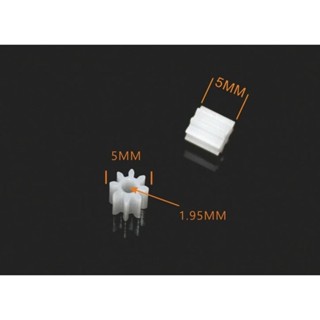 8-ฟันมอเตอร์แกนเกียร์พลาสติกเกียร์มอเตอร์เกียร์เกียร์รุ่นของ…